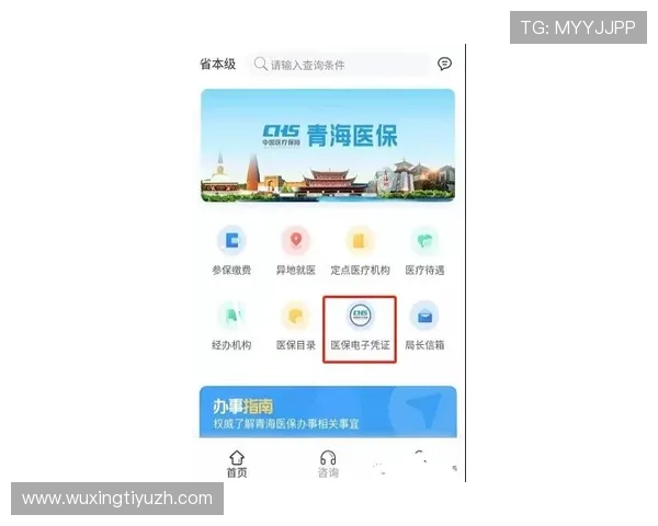 betvictor官方网站客户服务中心全面解答常见问题及快速解决方案 betvictor官方网站客户服务中心全面解答常见问题及快速解决方案