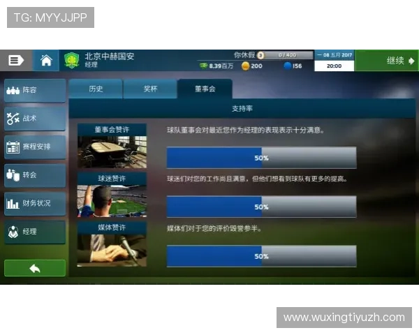 九游体育用户评价与反馈,真实用户体验分享帮助你选择最适合的体育平台 九游体育用户评价与反馈,真实用户体验分享帮助你选择最适合的体育平台