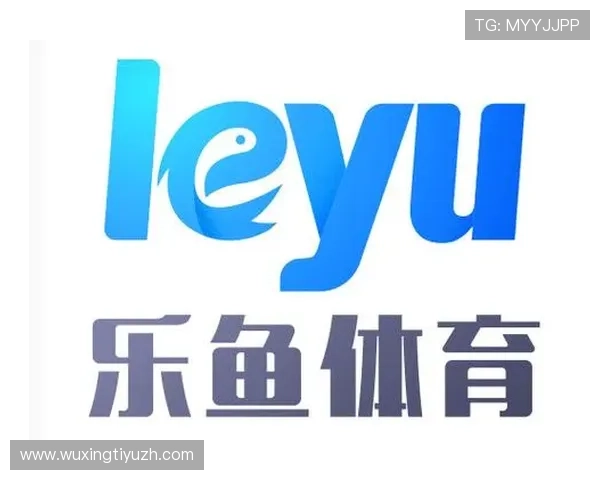 乐鱼体育app积分系统介绍，享受更多专属奖励和会员权益