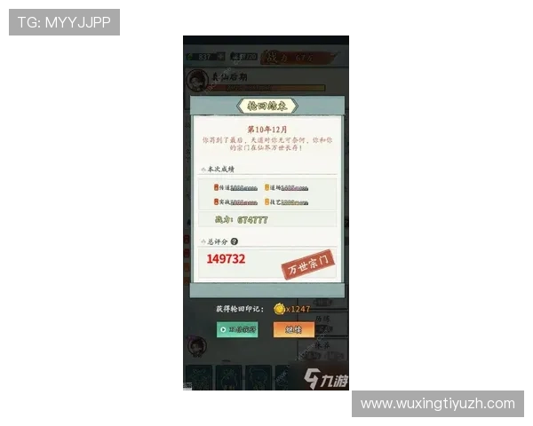 博尊平台会员注册常见问题及解决方案全面解析新手注册无忧