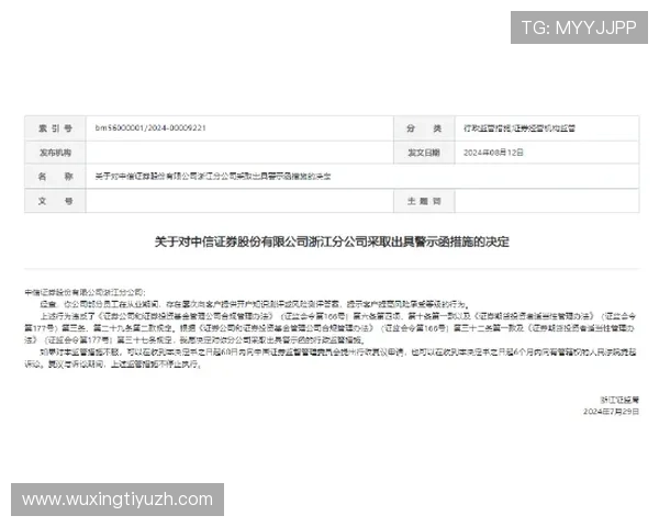 吉祥体育用户评价与反馈汇总帮助新用户了解平台真实使用体验