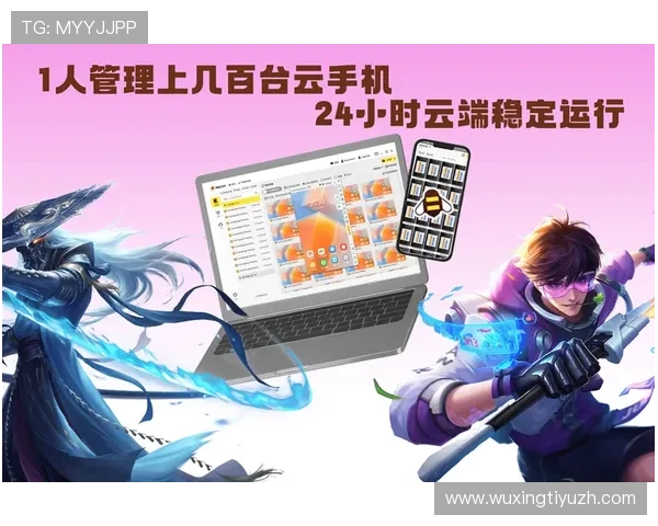 开云注册游戏平台正式上线，为玩家提供便捷注册体验和丰富游戏资源