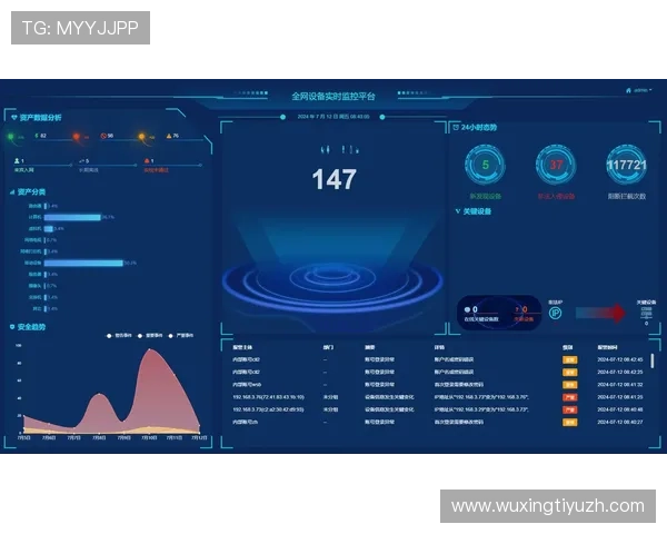 明升体育官网宣布全面升级网站界面，提升用户体验与安全保障措施同步加强