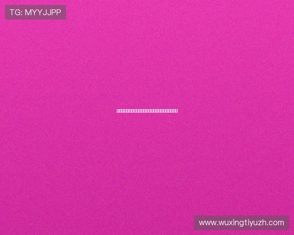 易胜博体育赛事分析与预测技巧提升你的胜率与盈利能力 易胜博体育赛事分析与预测技巧提升你的胜率与盈利能力