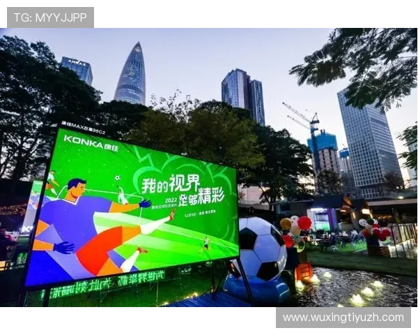 最新版本的b体育官网下载应用支持多设备同步，带来极致的体育观看体验