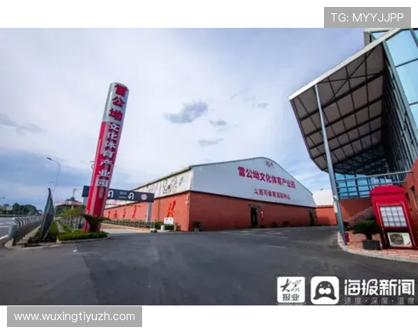 江南体育官网全面升级用户体验，提供多元化体育内容服务