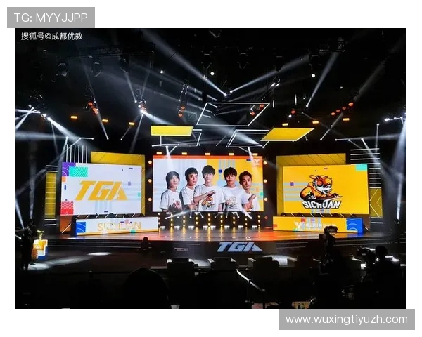 浩瀚体育注册游戏带你体验全新体育娱乐盛宴,轻松注册开启精彩赛事之旅 浩瀚体育注册游戏带你体验全新体育娱乐盛宴,轻松注册开启精彩赛事之旅