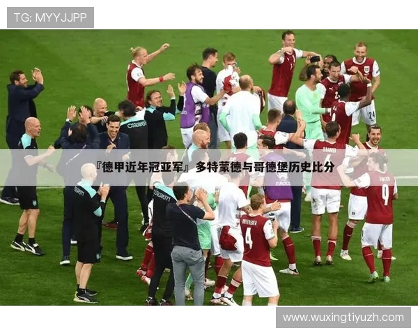 满冠体育国际首页汇聚全球体育赛事信息为用户提供一站式体育资讯和赛事直播服务 满冠体育国际首页汇聚全球体育赛事信息为用户提供一站式体育资讯和赛事直播服务