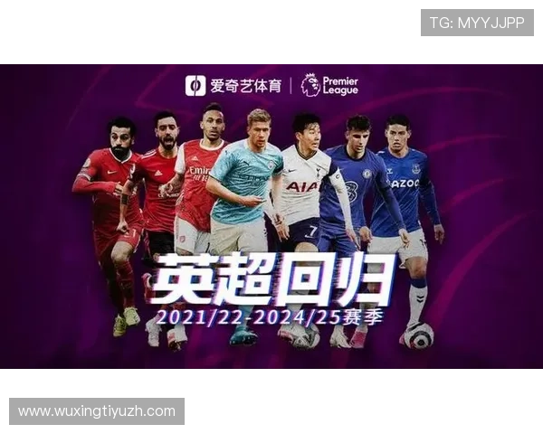 爱体育国际官网：一站式获取全球体育新闻与赛事信息的最佳选择