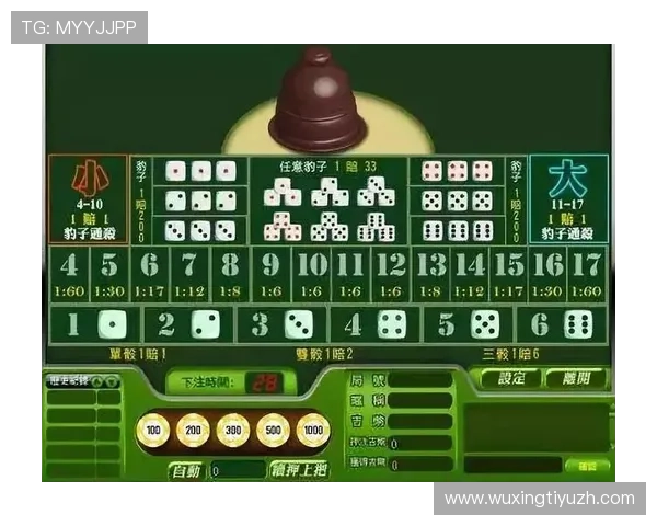 爱游戏百家乐多样化的投注方式满足不同玩家的投注偏好