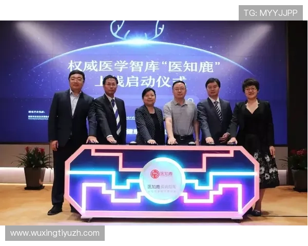 678体育官方下载平台详细指南,帮助用户轻松注册登录享受丰富体育内容