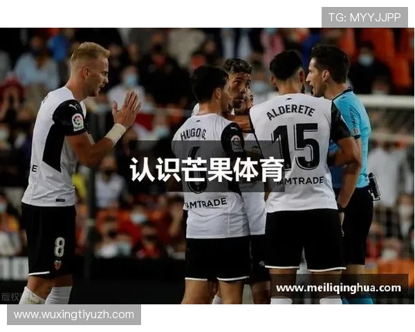 芒果体育App推出全新功能,打造一站式体育赛事直播与互动平台 芒果体育App推出全新功能,打造一站式体育赛事直播与互动平台