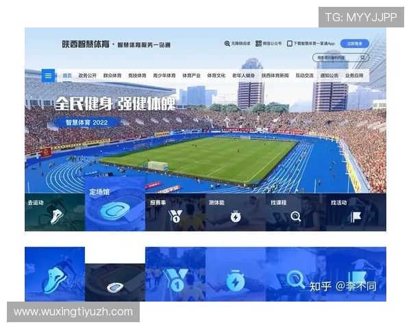 kp体育平台的用户评价与反馈汇总，帮助新用户选择最值得信赖的体育娱乐平台