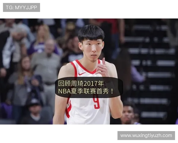 人人体育nba管网的赛事直播时间表一览让你不错过每一场精彩比赛