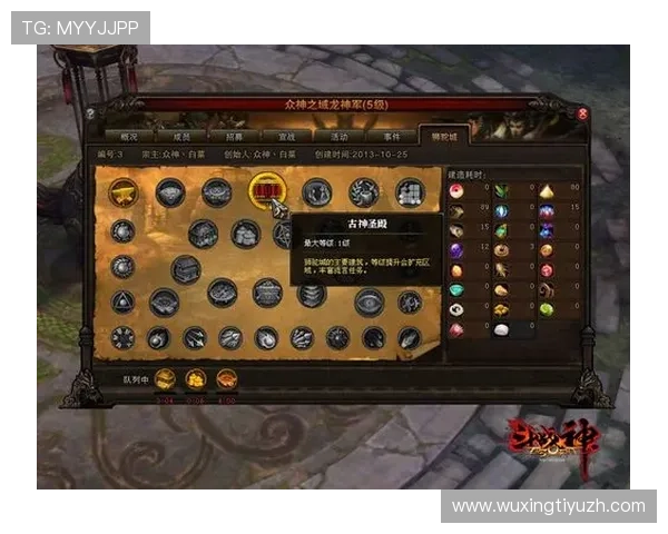 半岛网站为玩家打造专业的游戏社区交流平台与互动空间