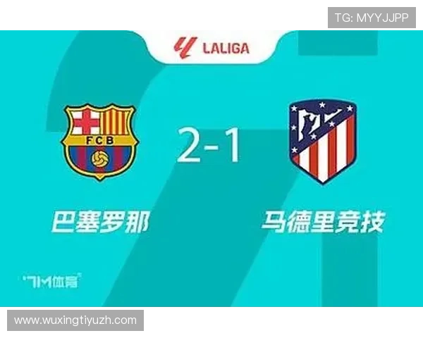 球探网即时足球比分直播平台让你第一时间了解全球各大联赛最新比分和赛程安排满足足球爱好者的多样需求