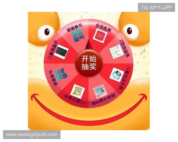 贝投体育优惠活动盘点：丰富的彩金福利与促销活动助力提升投注收益