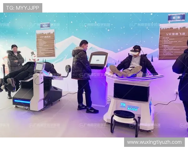 飞速体育结合虚拟现实技术带来沉浸式体育赛事体验的新趋势