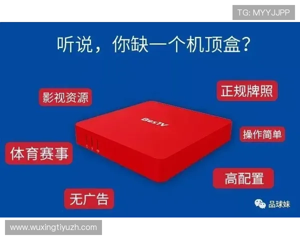 看球app免费下载安装,享受高清流畅的足球、篮球等多项体育赛事直播体验 看球app免费下载安装,享受高清流畅的足球、篮球等多项体育赛事直播体验