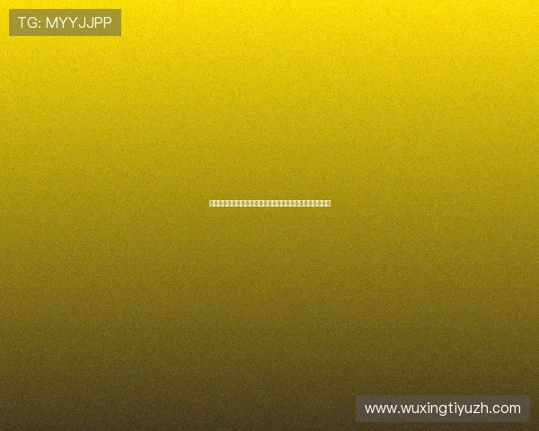 沙特对乌拉圭最近交锋比赛对两队世界杯晋级形势的影响分析
